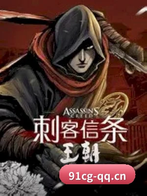 91吃瓜网址 APP